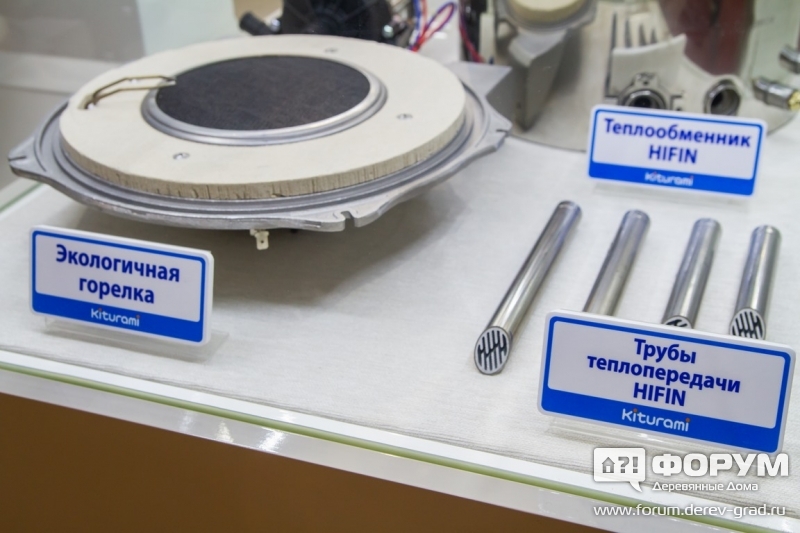 Трубы теплопередачи HIFIN (Хайфин) от компании Kiturami (Китурами)