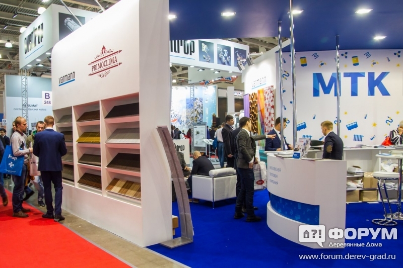 Напольное и радиаторной отопление от компании МТК