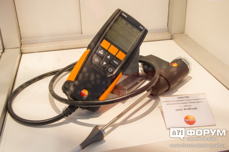 Анализатор дымовых газов testo 310 (тэсто 310)