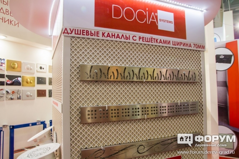 Душевые каналы с решётками Docia (Досиа)
