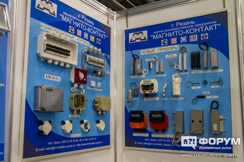 Новые приборы от НПП "Магнито-контакт"