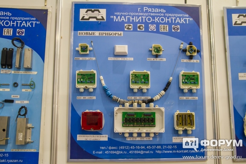 Датчики на базе герметичных контактов от НПП "Магнито-контакт"