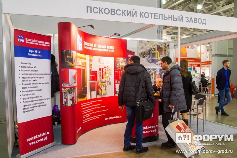 Водогрейные котлы от Псковского котельного завода