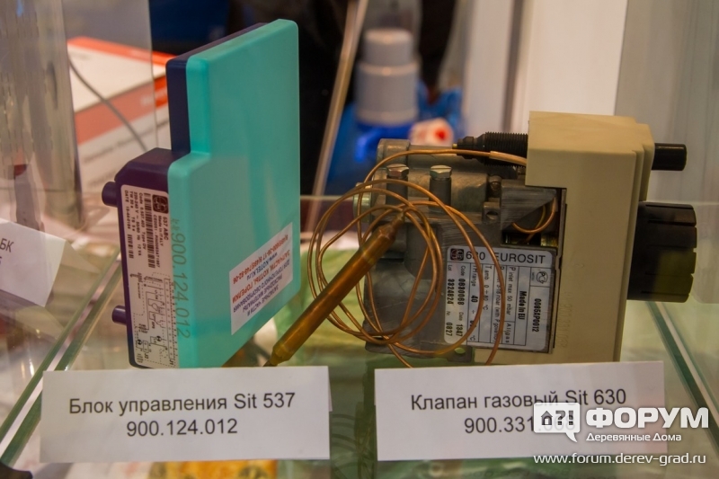 Блок управления Sit 537 (Сит 537)