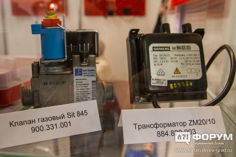Трансформатор и газовый клапан