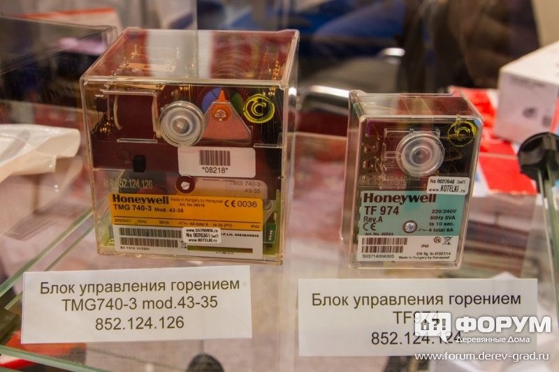 Блок управления горением