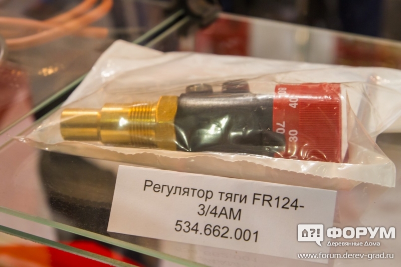 Регулятор тяги FR124-3/4AM (ЭфА124-3/4ЭйЭм)