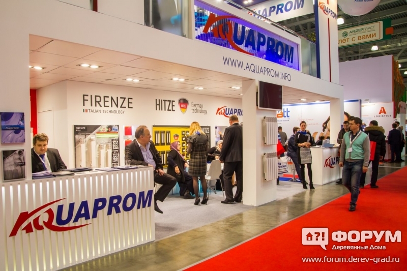 Радиаторы отопления AQUaprom (Аквапром)