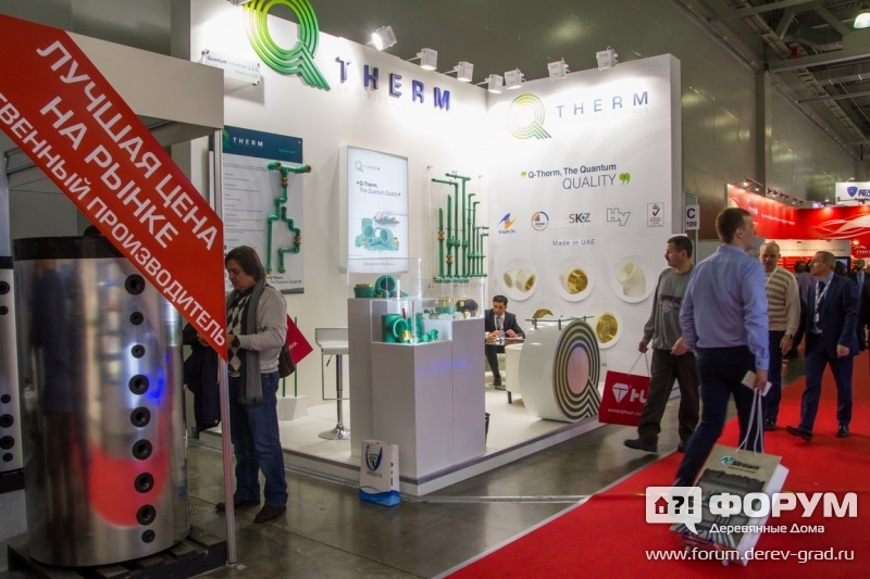 Трубы и фитинги от компании Therm (Тэрм)