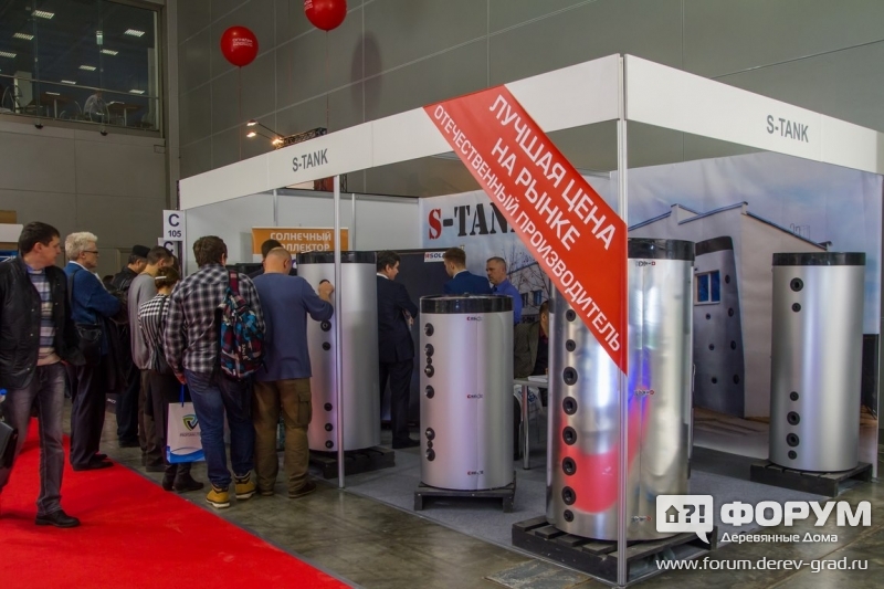 Теплоаккумулирующие ёмкости для систем отопления от компании S-Tank (С-Тэнк)