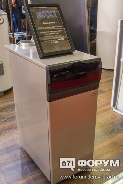 Чугунный газовый напольный котел Slim1.300IN от компании Baxi (Слим1.300ИН) (Бакси)