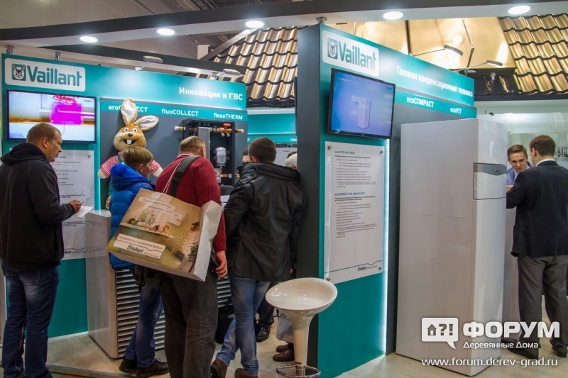 Газовая конденсационная техника Vaillant (Вайлант)