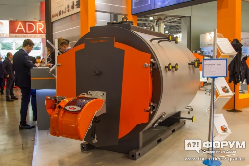 Компактный паровой жаротурбинный двухходовой котел Vapotherm-1000 (Вапотерм-1000)