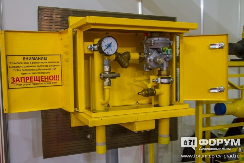 Система газораспределения от ЗАО Газстрой