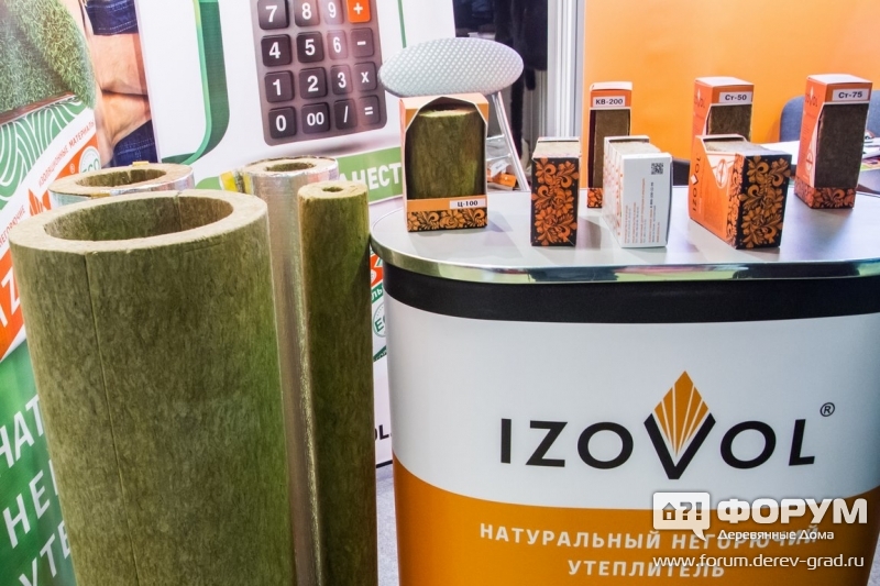 Негорючий утеплитель IZOVOL (Изовол)