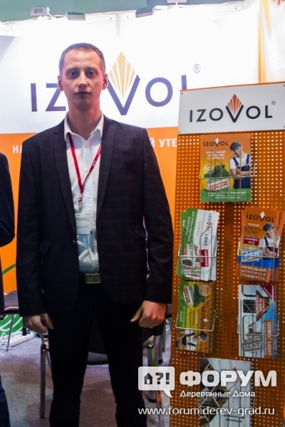 Негорючий утеплитель IZOVOL (Изовол)