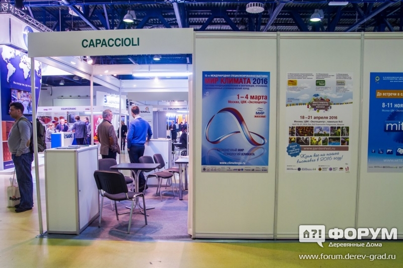 Оборудование для выпуска керамического кирпича Capaccioli (Капачоли)