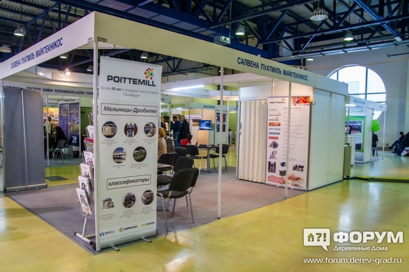 Мельницы дробилки от компании Poittemill (Пуатмиль)