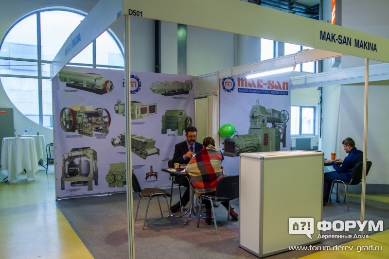 Строительное оборудование от компании MAK-SAN MAKINA (Мак-Сан Макина)