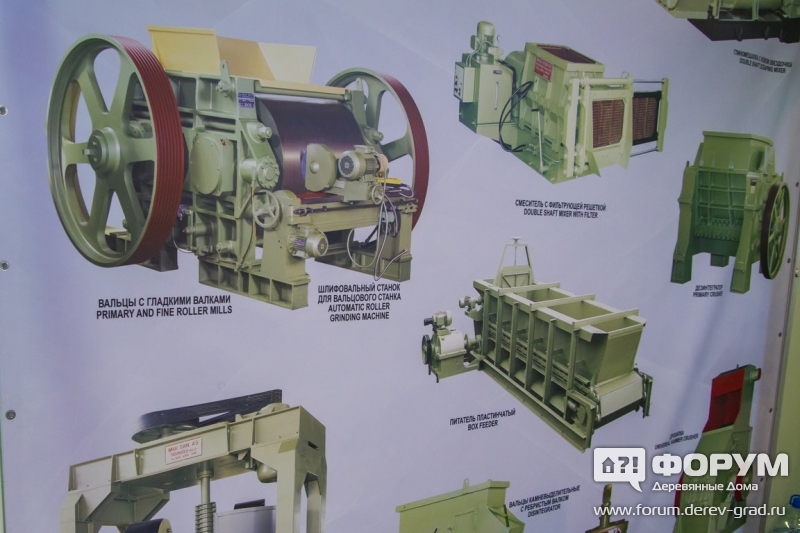 Строительное оборудование от компании MAK-SAN MAKINA (Мак-Сан Макина)