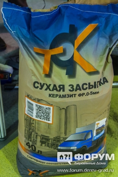 Нерудные материалы от компании ТСК