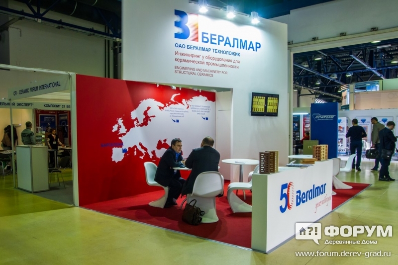 Оборудование для обжига и сушки керамики от компании Beralmar (Бералмар)