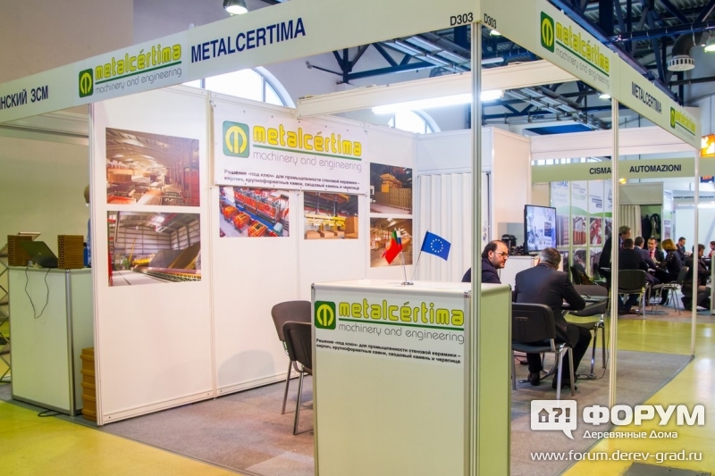 Заводы для производства стеновой керамики от компании Metalcértima (Металкертима)