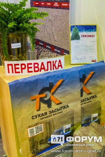 Нерудные материалы от компании ТСК