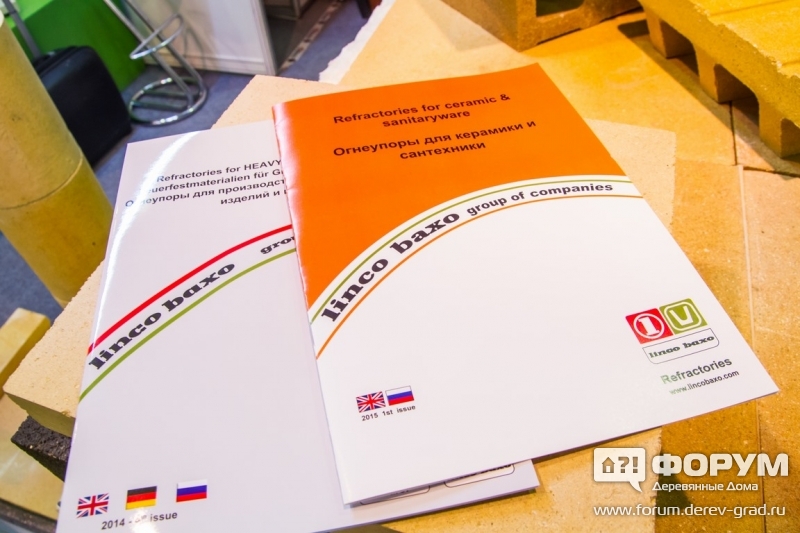 Огнеупоры для керамики и сантехники от компании Linco Baxo Refractories (Линко Баксо Рефректориз)