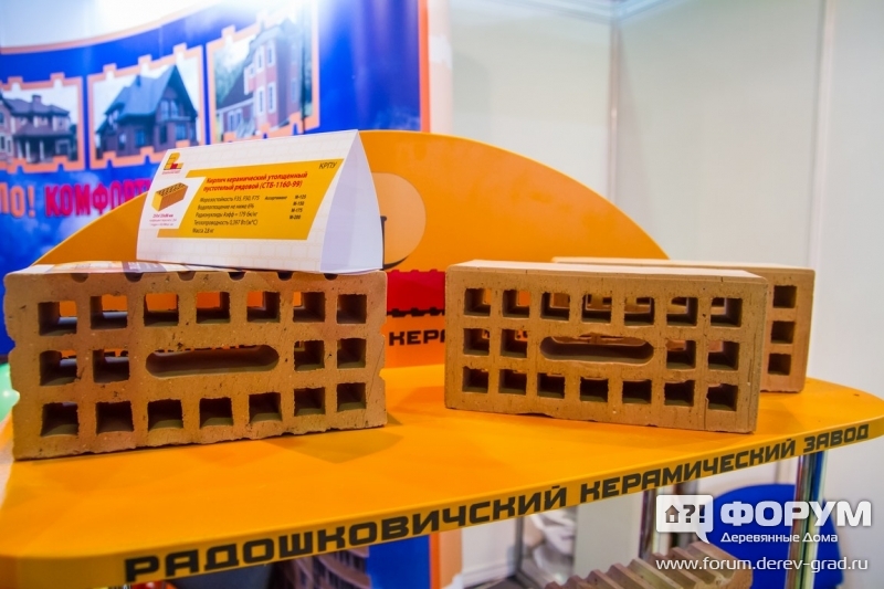 Кирпич керамический утолщенный пустотелый рядовой