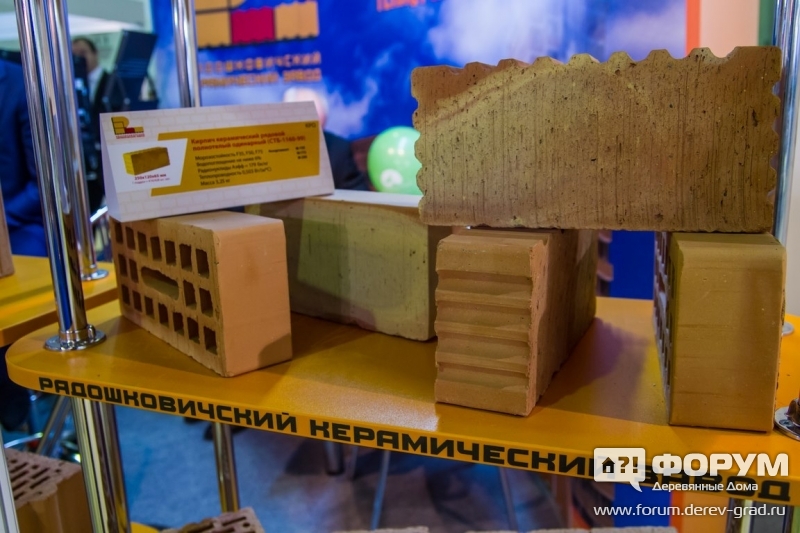Кирпич керамический рядовой полнотелый одинарный