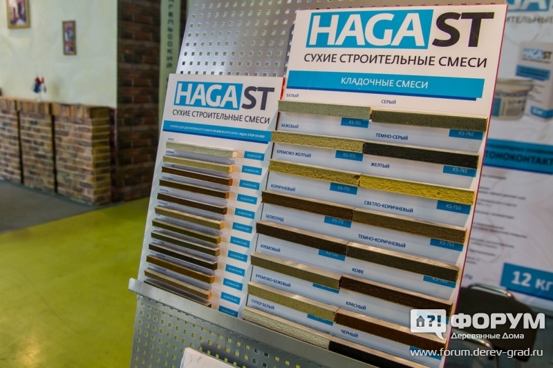Кладочные смеси от компании Haga ST (Хага ЭсТэ)