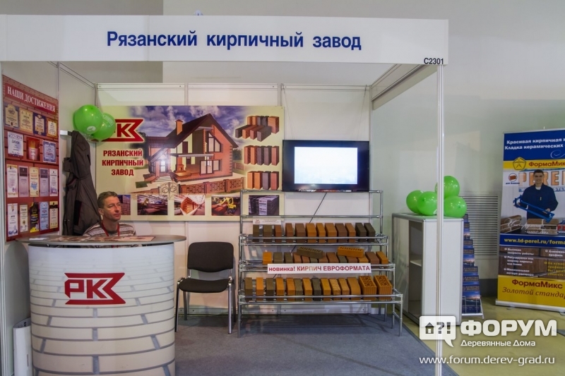 Кирпич евроформата от Рязанского кирпичного завода