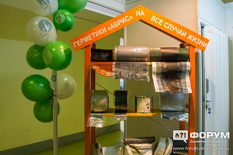 Герметики "Абрис" от Завода герметизирующих материалов