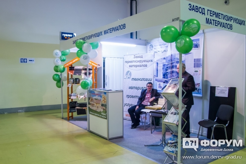Герметики "Абрис" от Завода герметизирующих материалов