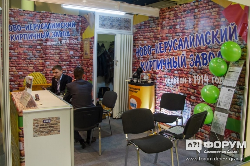 Рядовой кирпич от Ново-иерусалимского кирпичного завода