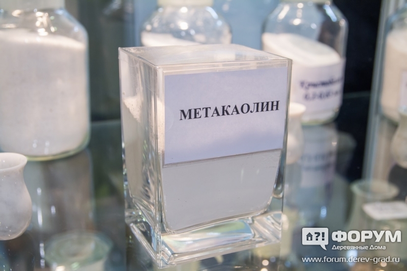 Метакаолин от компании "Минеральные наполнители"