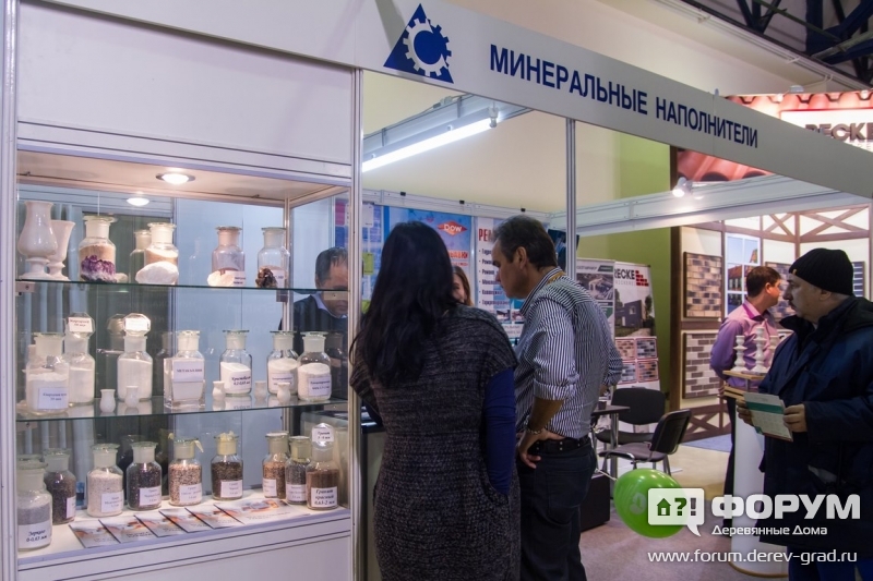 Минеральное сырьё от компании "Минеральные наполнители"