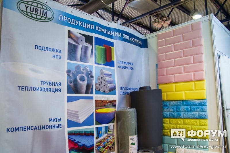 Продукция компании Юрим