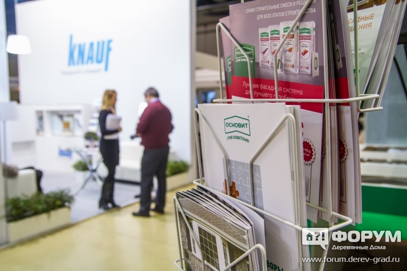 Рекламная продукция компании Основит