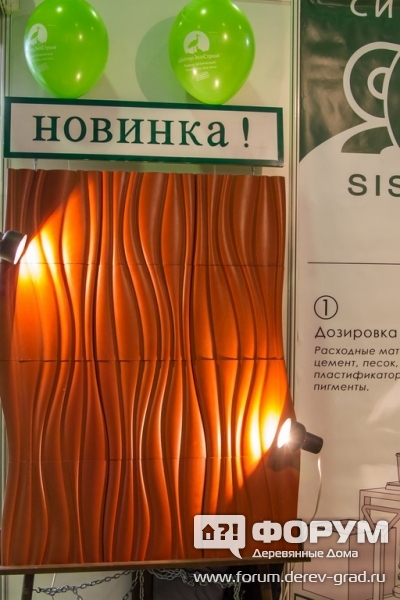 Плитка серии "Новая волна" от компании Систром
