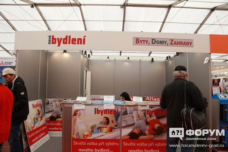 Европейский журнал о строительстве Нове Быдлени (Nove bydleni)