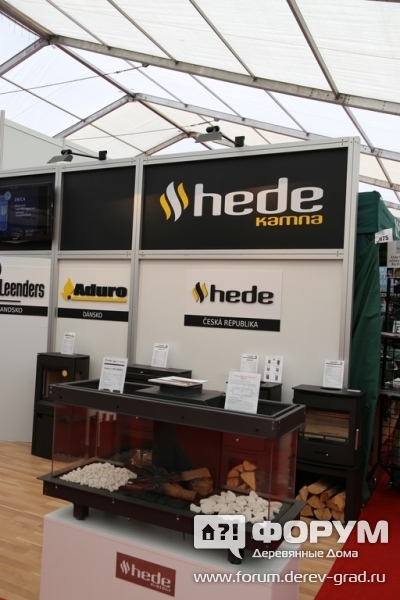 Камины на дровах от Хейде (Hede)