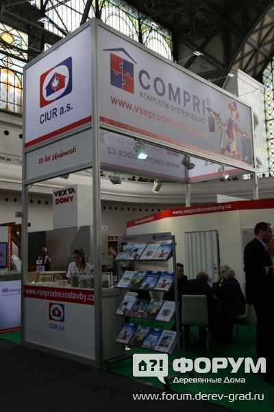 Комплексная шумоизоляция Коомпри (Compri)