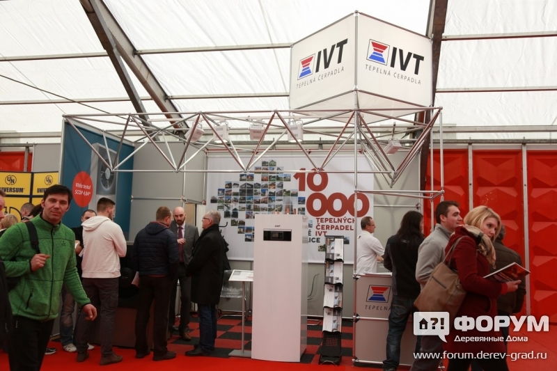 Отопительные системы ИВТ (IVT)