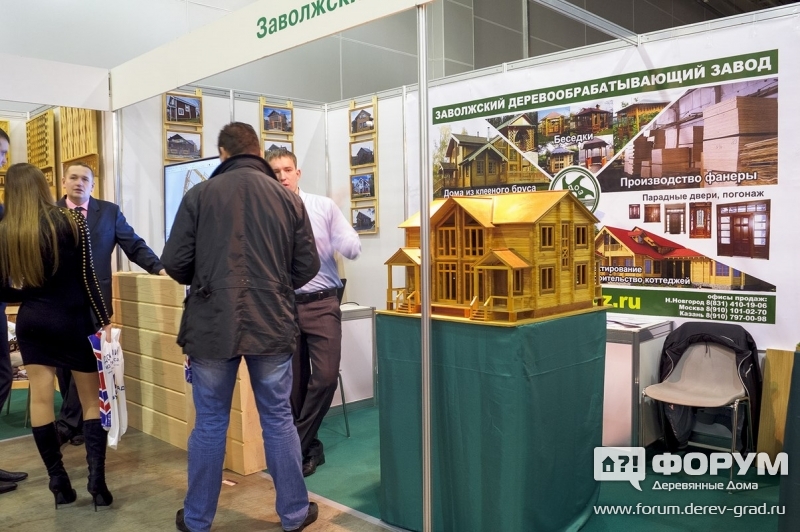 Макеты домов нижегородского ЗАО Заволжский Деревообрабатывающий Завод 1