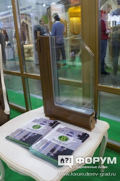 МЕРАНТИ ОКНА представляла свою продукцию совеместно с ООО Кедров