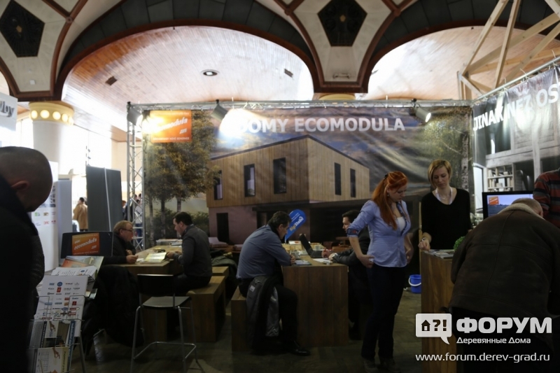 Экологически чистые дома из дерева экомодула(ecomodula)