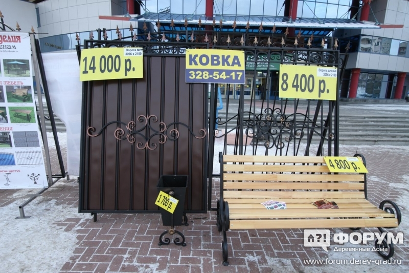 Ворота дачные, ворота МП и скамейку предлагает компания Техноковка