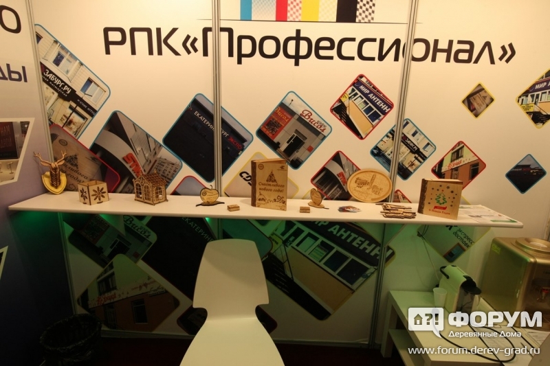 Декоратиную подарочную продукцию представляет компания РПК Профессионал